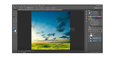 வாட்டர் மார்க்கை தானாக நீக்கும் ஆப்