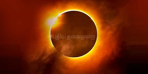 இன்று முழு அளவிலான சூரிய கிரகணம் - அமெரிக்காவில் தெரியும்