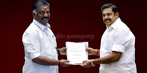 ஓபிஎஸ் - ஈபிஎஸ் அணிகள் இணைந்தன