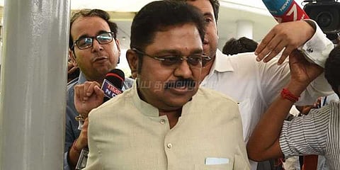 டிடிவி தினகரன் மீதான வழக்கு விசாரணை ஒத்திவைப்பு