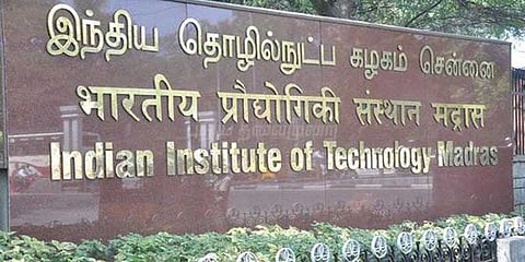 அடுத்த ஆண்டு முதல் ஐஐடி நுழைவுத் தேர்வு ஆன்லைனில்!