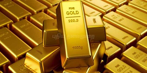 ஓடுதளத்தில் கிடந்த ரூ.4.6கோடி மதிப்புள்ள தங்கக்கட்டிகள் பறிமுதல்