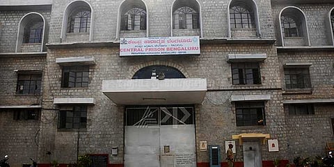 பரப்பன அக்ரஹாரா சிறை கண்காணிப்பாளர் மாற்றம்