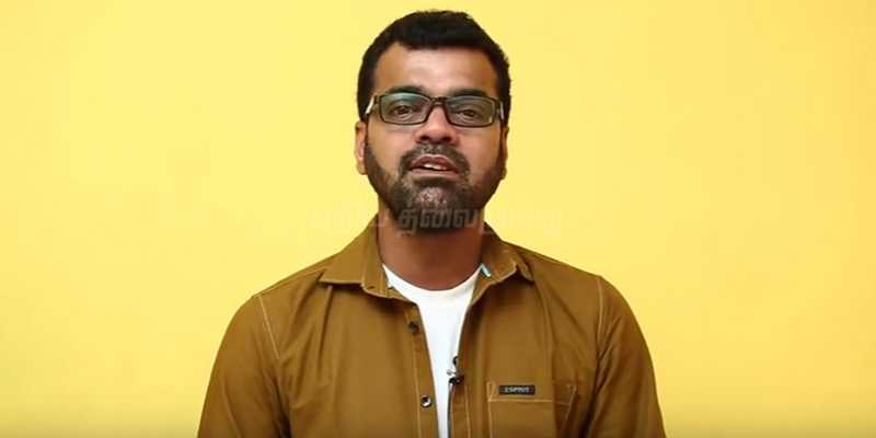 பணமோசடி வழக்கு: நடிகர் ’தாடி’ பாலாஜி நீதிமன்றத்தில் ஆஜர்!