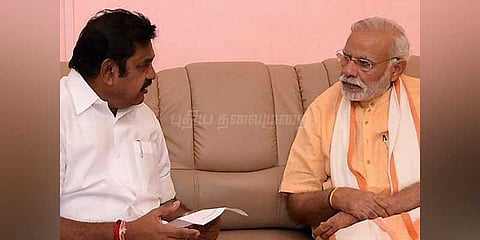 பிரதமர் மோடிக்கு நன்றி தெரிவித்தார் எடப்பாடி பழனிசாமி