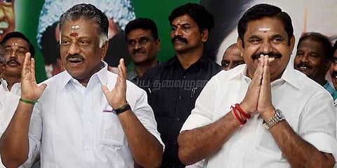 ஈபிஎஸ்- ஓபிஎஸ் இணைந்து பங்கேற்கும் எம்.ஜி.ஆர் நூற்றாண்டு விழா