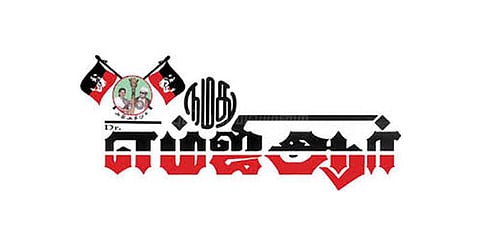 முதல்வர் பெரும்பான்மையை நிரூபிக்க ஆளுநர் தாமதம் செய்வது ஏன்?: நமது எம்ஜிஆர்