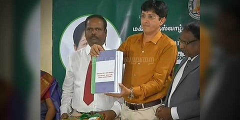 மருத்துவப் படிப்பு- தரவரிசைப் பட்டியல் வெளியீடு