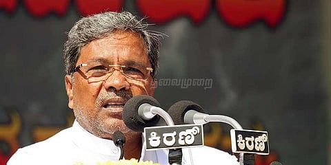 ஹிந்தியை தேசிய மொழியாக ஏற்றுக்கொள்ள முடியாது: சித்தராமைய்யா