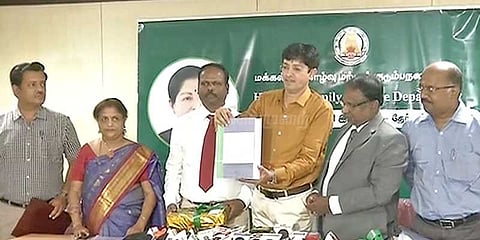 நீட் தேர்வின்படி தரவரிசைப் பட்டியல் வெளியீடு: ஒசூர் மாணவர் முதலிடம்