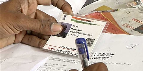 தகவல் பாதுகாப்பு அடிப்படை உரிமைதான்: உச்சநீதிமன்றம் அதிரடித் தீர்ப்பு