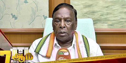 புதிய தலைமுறையின் கடமை உணர்வை பாராட்டுகிறேன்: நாராயணசாமி