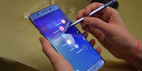 அறிமுகமானது சாம்சங் கேலக்ஸி நோட் 8