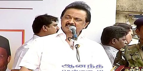 தமிழகத்தின் உரிமைகள் அடகு வைக்கப்பட்டுவிட்டது: ஸ்டாலின் விமர்சனம்