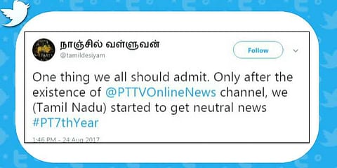 7 ஆம் ஆண்டில் புதிய தலைமுறை: ட்விட்டரில் டிரெண்ட்டான #PT7thYear