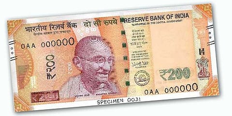 சென்னை வந்தடைந்தன புதிய 200 ரூபாய் நோட்டுகள்