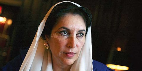 பயங்கரவாதிகளுக்கு சிம்ம சொப்பனமாக திகழ்ந்த பெநாசிர் பூட்டோவின் வாழ்க்கைப் பயணம்