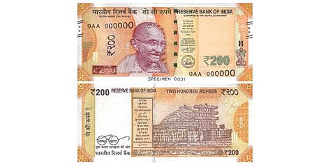 புதிய ரூ.200 நோட்டுகள் ஏடிஎம்-ல் எப்போது கிடைக்கும்?