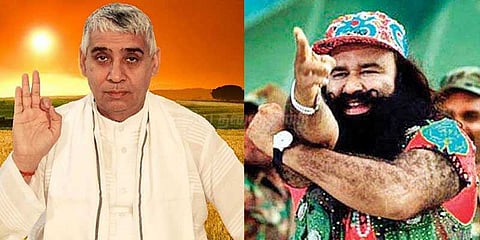 2017ல் குர்மீத் ராம் ரஹீம்... 2014ல் ராம்பால்..!