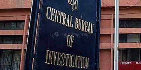 அரசு நிதி ரூ.1000 கோடியை தொண்டு நிறுவனத்திற்கு மாற்றிய வழக்கு சிபிஐக்கு மாற்றம்