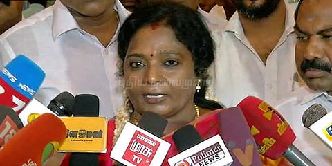 பேரறிவாளன் பரோல் வழங்கியதில் திமுக - காங். மாறுப்பட்ட கருத்து - தமிழிசை விமர்சனம்