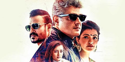 இணையதளத்தில் வெளியானதா விவேகம்?