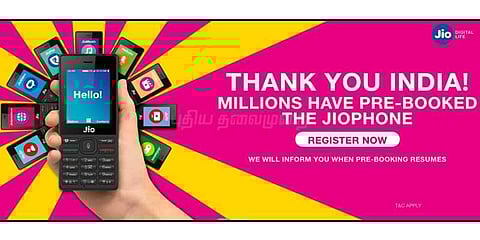 இலவச ஜியோஃபோன் முன்பதிவு நிறுத்தம்