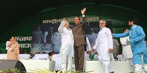 பாஜகவுக்கு எதிராக பிரமாண்ட கூட்டம்: தலைவர்கள் பங்கேற்பு