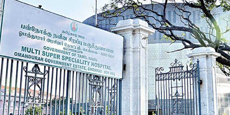 மருத்துவ மாணவர் கலந்தாய்வில் முறைகேடு?... மாணவர்கள் போராட்டம்