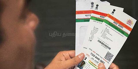 ஆதார் தகவல்களை திருட முடியாது: ஆணையம் மறுப்பு