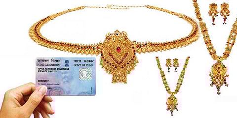 வீட்டில் உள்ள தங்கத்தை விற்கவும் பான் தேவை