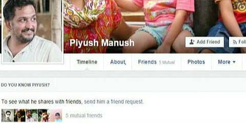 பியுஷ் முகநூலை முடக்கிய நித்தியானந்தா ஆதரவாளர்கள்