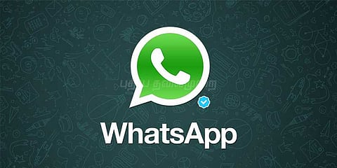 வாட்ஸ்அப்பிலும் ‘வெரிஃபைடு’ குறியீடு