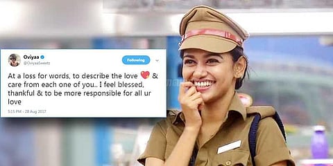 ’உங்க லவ் இருக்கே...’ நீண்ட இடைவெளிக்குப் பின் ஓவியா டிவிட்!