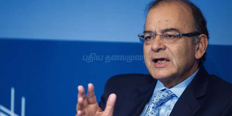 மீண்டும் 1000 ரூபாய் நோட்டை கொண்டு வரும் திட்டமில்லை: நிதியமைச்சகம்