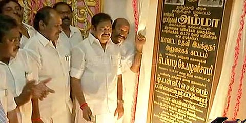 எம்.ஜி.ஆர் நூற்றாண்டு விழா கொண்டாட்டம் - ரூ.75 கோடிக்கு திட்டப் பணிகள் தொடக்கம்