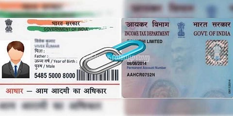 ஆதார் - பான் இணைப்பு: இன்றே கடைசி