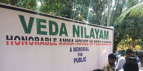 வேதா இல்லத்தை நினைவிடமாக்க எதிர்ப்பு