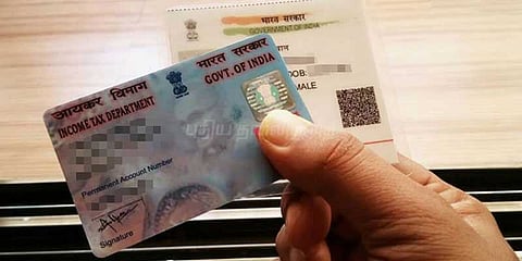 பான் எண்-ஆதார் எண் இணைக்க டிசம்பர் 31ம் தேதி வரை அவகாசம்