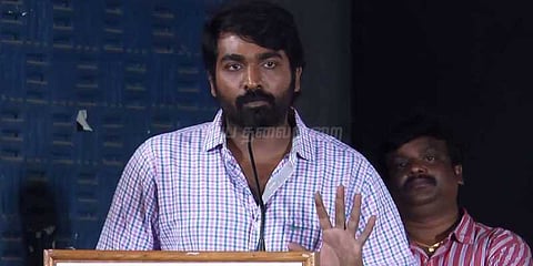 ‘துயரத்தை விவரிக்க வார்த்தைகள் இல்லை’: அனிதா மரணத்தால் விஜய்சேதுபதி சோகம்!