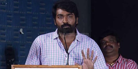 அனிதாவின் மரணமும் அரசியலா? நடிகர் விஜய்சேதுபதி கேள்வி