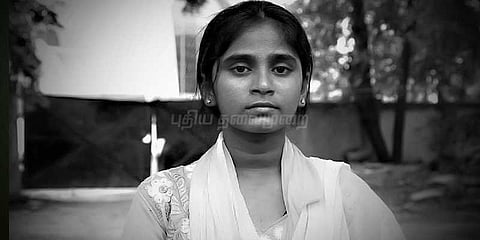 அனிதா உடல் இன்று பிற்பகல் தகனம்