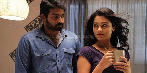 6 வது முறையாக விஜய் சேதுபதியுடன் இணைந்த நடிகை!