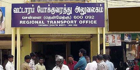 ஓட்டுனர் உரிமம் விண்ணப்பிப்போர் எண்ணிக்கை அதிகரிப்பு