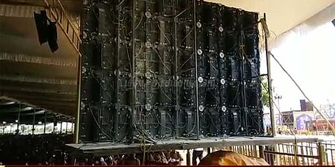 எம்ஜிஆர் நூற்றாண்டு விழா அரங்கில் தீ விபத்து