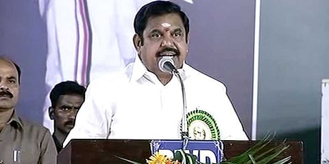 உண்மையாக உழைத்தால் அதிமுகவில் உயரலாம்: எடப்பாடி பழனிசாமி