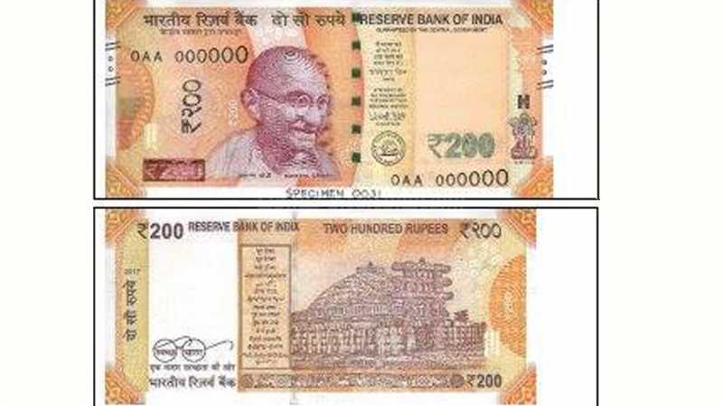 புதிய ரூ.200 நோட்டுக்கள் - ஏடிஎம்-மில் விநியோகிக்க 3 மாதங்களாகலாம்