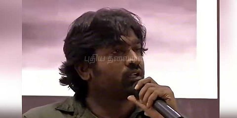 சினிமாவைவிட அரசியல் முக்கியம்: விஜய்சேதுபதி