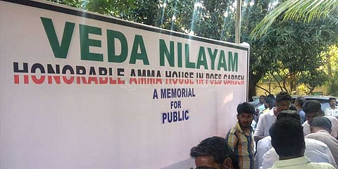 வேதா இல்லம் வழக்கு: நீதிமன்றம் கேள்வி