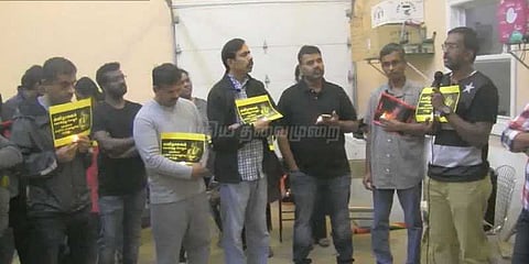 அனிதா மரணம்: நியூஜெர்சியிலும் போராட்டம்